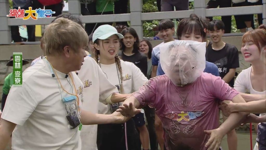 《綜藝大集合》神人出沒！遊戲破天荒破紀錄「獨拿2萬」 魔王郭忠祐甘拜下風
