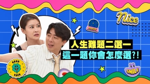 (影)／梁赫群賺100萬抵死不會講 只有傻瓜才會做這事？