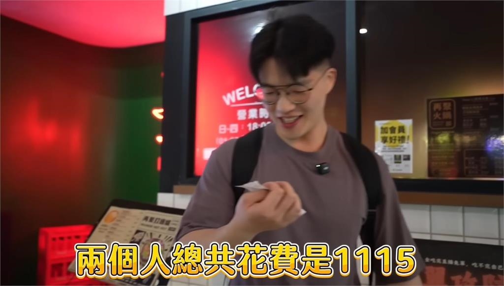 83萬YTR大胃王挑戰「遭要求重啃雞骨頭」!網批餐廳「太難看」店家急回應了