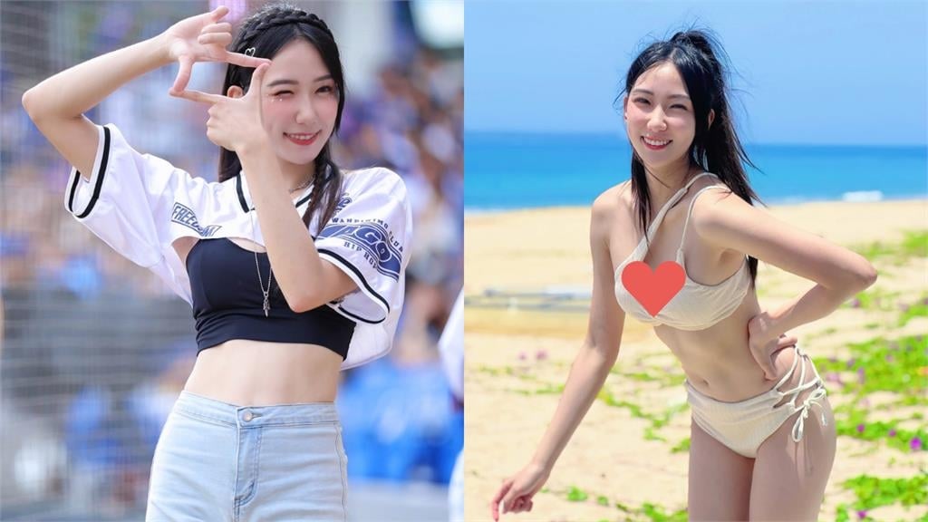 檸檬