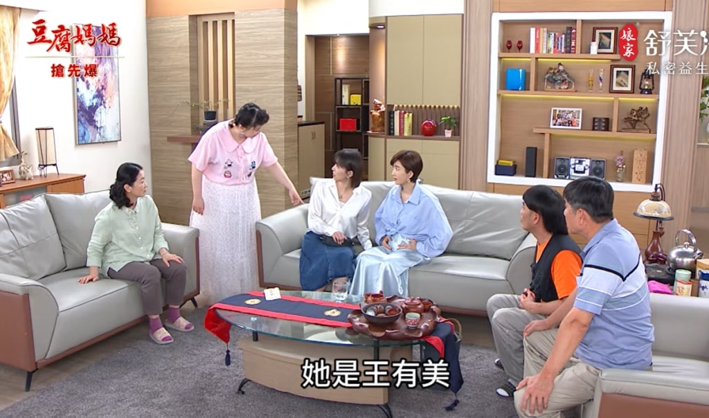 《豆腐媽媽-EP102精彩片段》逃家千金反擊 恩人竟是……？ 