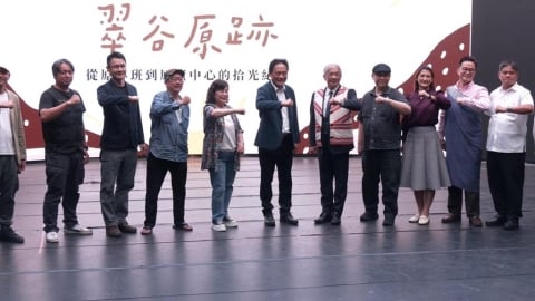 世新大學原資中心十週年！邀請校友回娘家