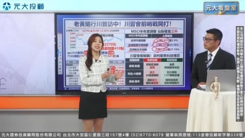 中小尖兵也瘋狂?櫃買創歷史高 黃仁勳的祕密清單曝光