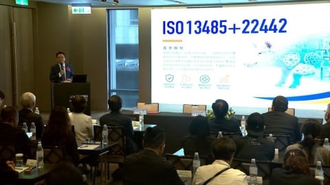 台糖、台畜、生立攜手進軍高階醫材 「生醫博士」莊競程成推手