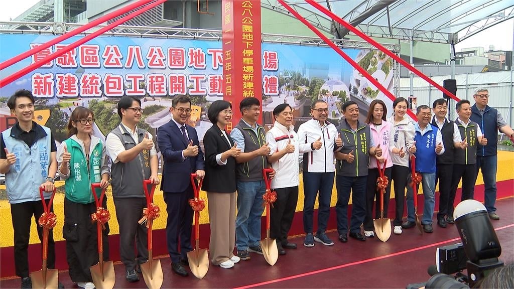 侯友宜砸7億打造「停車+活動中心」,2028完工後會翻轉鶯歌嗎?