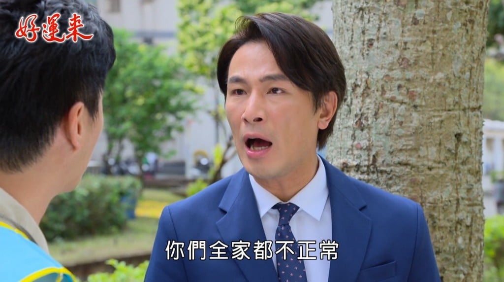 傅子純《好運來》殺青後首曝新造型！網敲碗「加入豆腐媽媽」本尊鬆口回應了