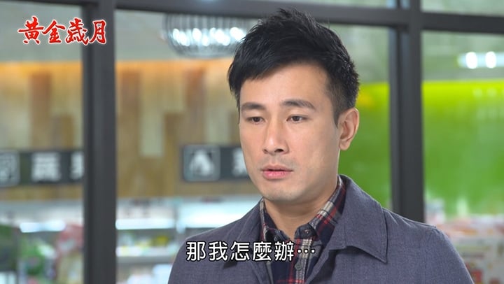 傅子純《好運來》殺青後首曝新造型！網敲碗「加入豆腐媽媽」本尊鬆口回應了
