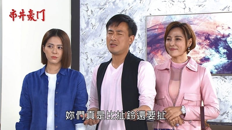 傅子純《好運來》殺青後首曝新造型！網敲碗「加入豆腐媽媽」本尊鬆口回應了
