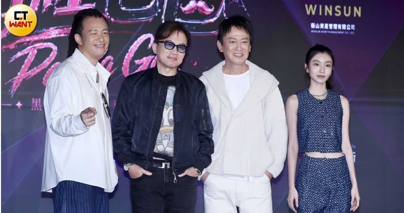 白吉勝、孫鵬、王識賢、陳怡佳主演電影《網紅老爸》。(圖/侯世駿攝)