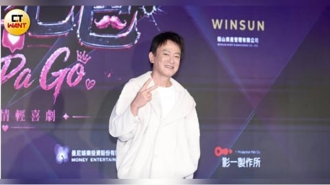 「仁哥」變女兒傻瓜!王識賢為愛女研究BTS 幫搶演唱會門票