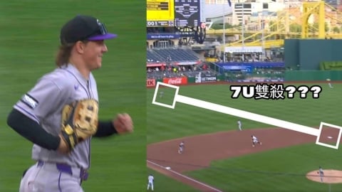 MLB(影)／你沒看錯！落磯左外野手辦到極罕見「7U雙殺」　大聯盟近13年首見