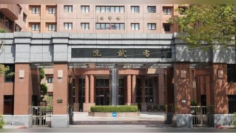 考試院拍板！身障特考「閩南語」正式改名「臺灣台語」　116年上路
