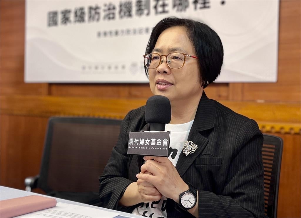 醫美診所系統性大規模偷拍   政府應啟動國家級影像性暴力防治機制 