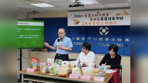消基會抽查「加拿大燕麥」現致癌農藥   食藥署回應了！