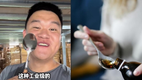 「黑心不鏽鋼餐具」流竄台灣!專家「教2招」分辨:煮薏仁湯即可