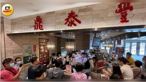 鼎泰豐罕見全台同步公休 原因曝光網讚「良心企業」