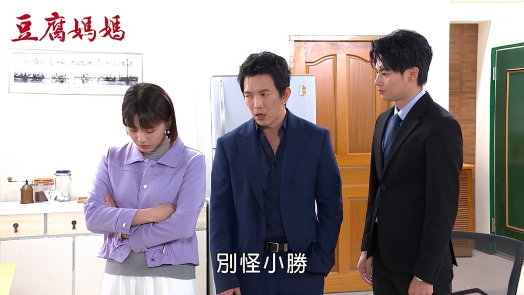 《豆腐媽媽》雙帥「凡勝」不單純!羅子惟自爆與黃尚禾「戲外超私密內幕」