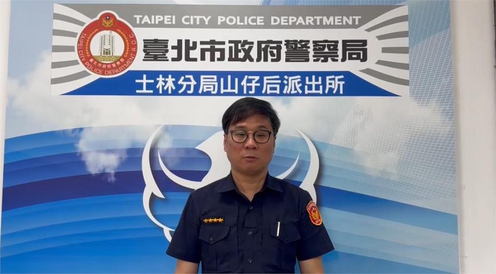 擎天崗驚見「情侶深夜衝撞」!網好奇「誰會半夜看鏡頭君?」內行人全說了