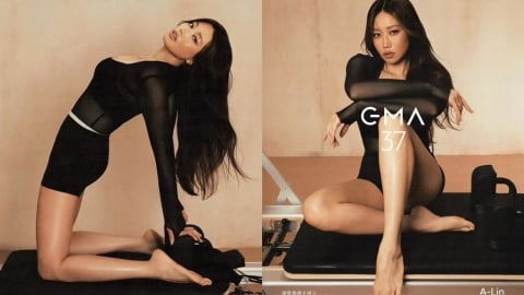 金曲37主持人出爐！歌后A-Lin圓夢接棒嗨喊：感覺像是一場夢