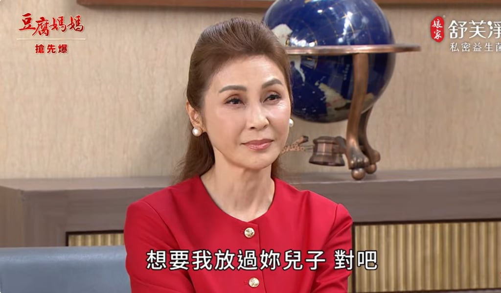 《豆腐媽媽-EP103精彩片段》兄妹合擊 議長再虐豪？