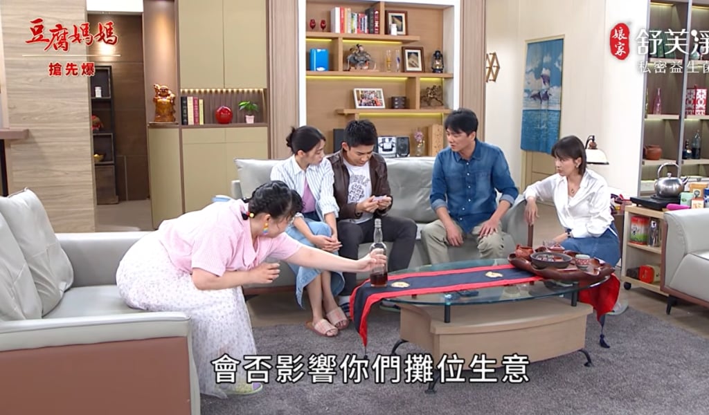 《豆腐媽媽-EP103精彩片段》兄妹合擊 議長再虐豪？