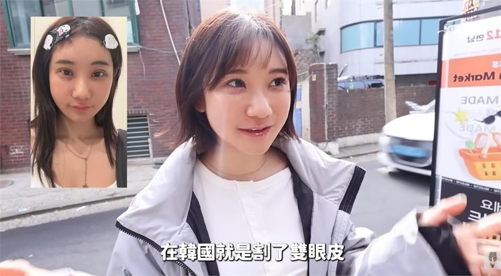 愛莉莎莎「割雙眼皮」停更2個月！素顏回歸「公開真面目」認了：不太敢見人