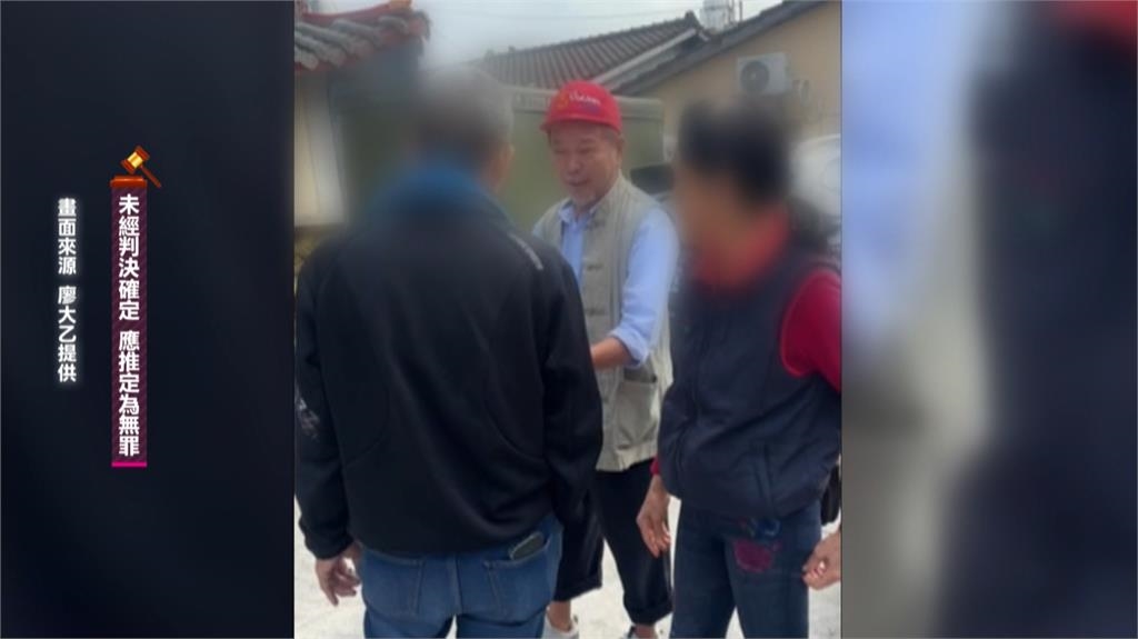 不忍了!遭網友辱罵神棍 廖大乙提告30人「一定告到底」