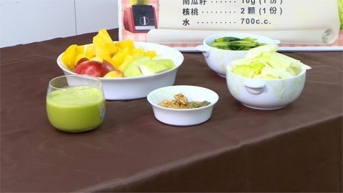 「這蔬菜」營養密度超高!專家曝「6神級功效」助眠、放鬆都有感
