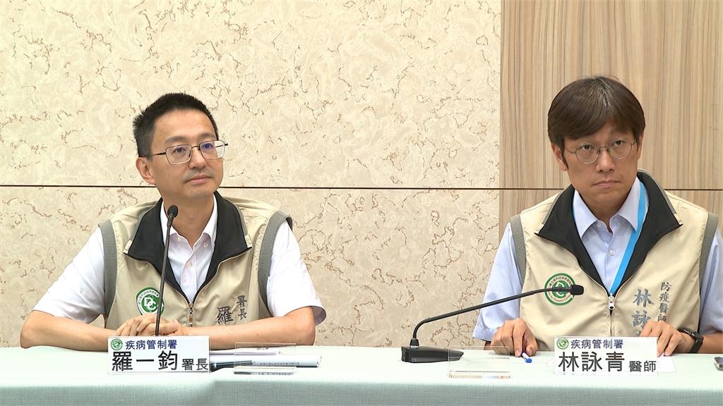 豪華郵輪爆漢他病毒1旅客來台！疾管署「回應了」