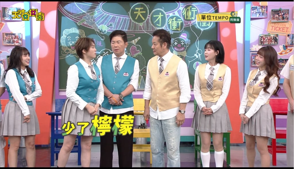 正式官宣！派翠克霸氣認與檸檬戀情？乃哥大讚其「真男人」：有擔當