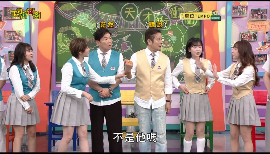 正式官宣！派翠克霸氣認與檸檬戀情？乃哥大讚其「真男人」：有擔當