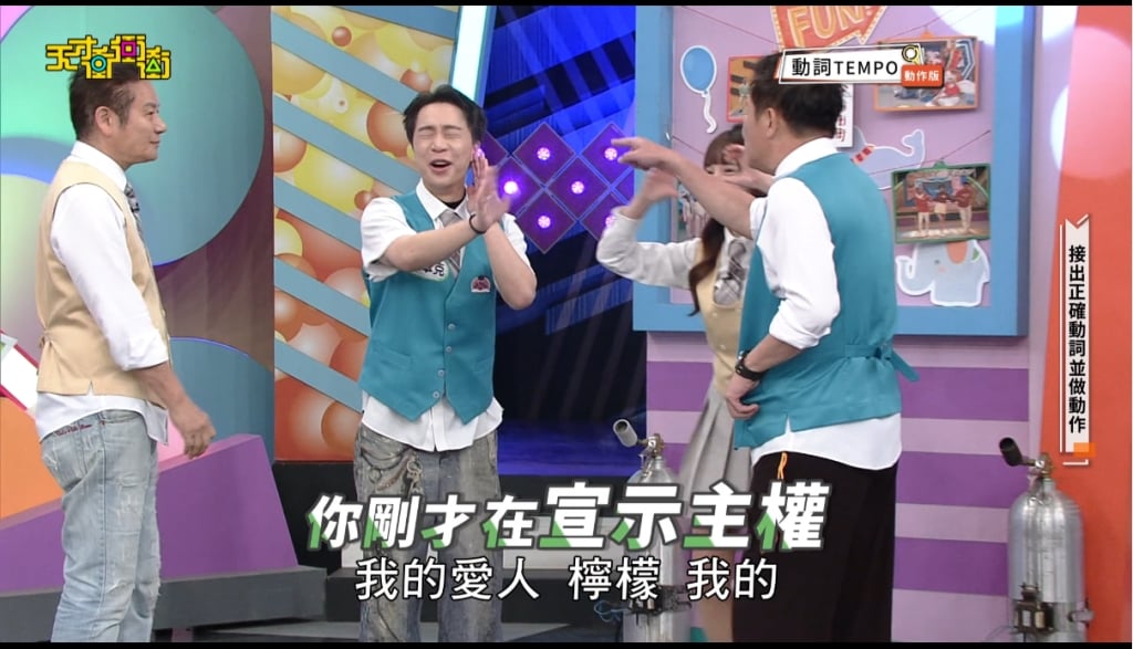 正式官宣！派翠克霸氣認與檸檬戀情？乃哥大讚其「真男人」：有擔當