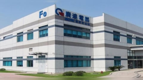 廣達Q1營收年增67%！AI機櫃放量帶動規模再創高