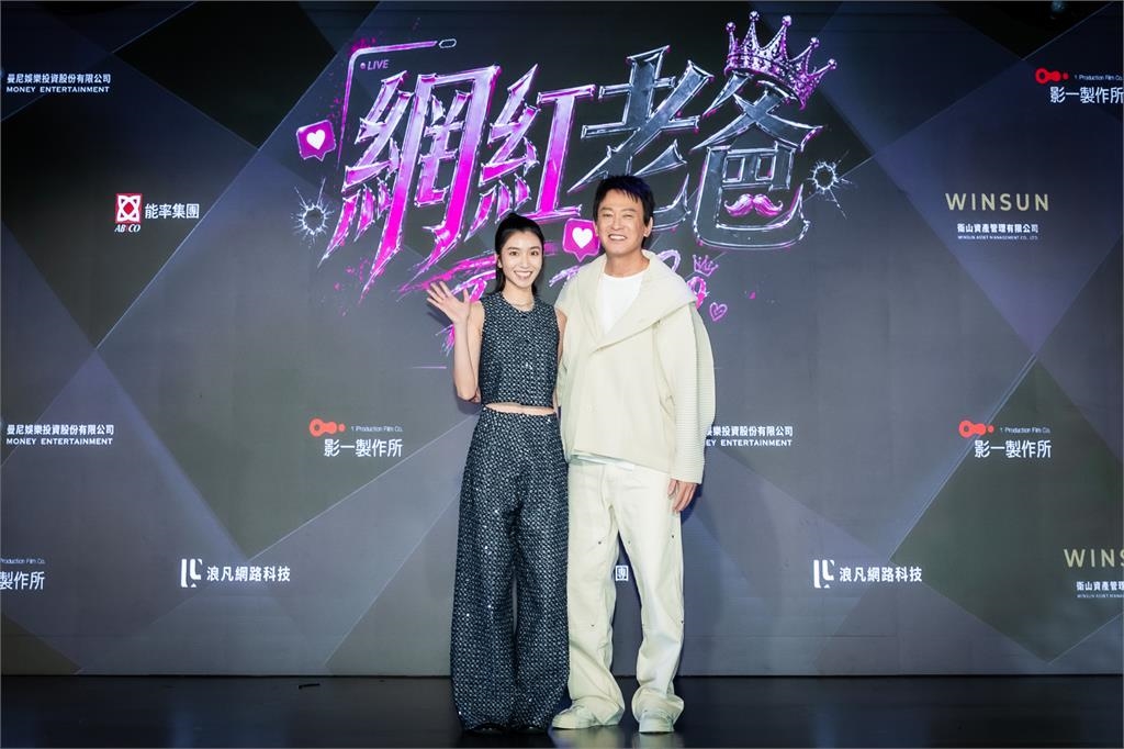 《角頭》平行宇宙番外篇？王識賢化身「最暖國民老爸」　與阿Ben搶當老大接班人