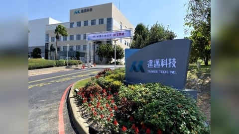 蘋果摺疊機+AI伺服器雙助攻 達邁獲利直接起飛