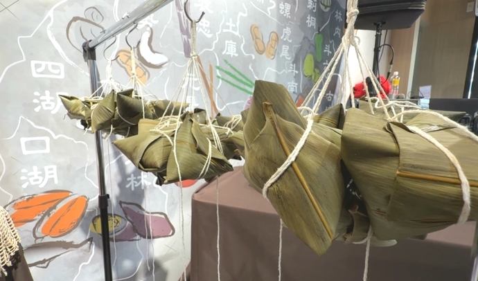 鰻魚入粽吸睛 西螺服務區"鰻魚粽"遊客聞香來