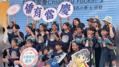 打造獨一無二客語校歌　客委會「校園唱客創作計畫」成發