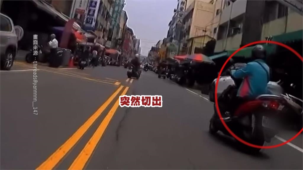 會動的路障！員林街頭跨8障礙　驚見「真人版瑪利歐賽車」