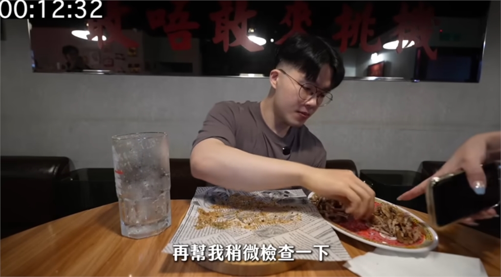 挑戰成功不算數 吃貨網紅踢館成功反被收低消 網怒轟：輸不起別玩！