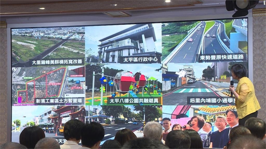 立院刪預算衝擊台中無人機產業　鄭麗君：自廢武功