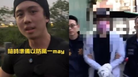 孫安佐秒認「火槍是我做的」!稱「河邊不會引起火災」涉2罪遭移送士檢
