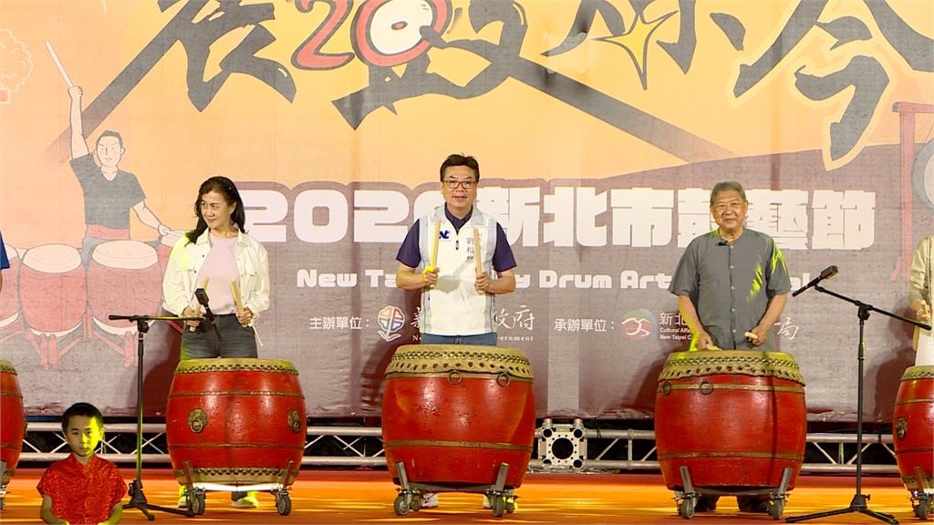 「2026新北鼓藝節」震撼開幕 台日傳奇大師跨國共擊