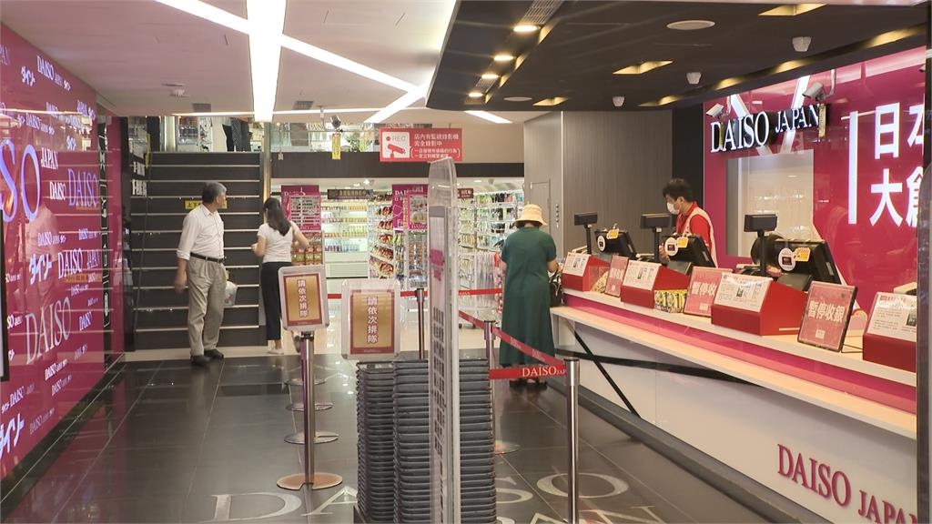 日本平價神店「3COINS」來台! 首店插旗台北西門町拚8月開幕