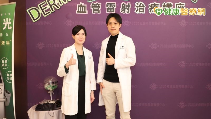 妝容不服貼還伴隨刺癢灼熱 當心是酒糟膚質在作祟