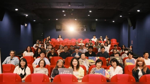 《傳奇女伶高菊花》紀錄片上映!彭明敏基金會邀請百名學子進戲院感悟