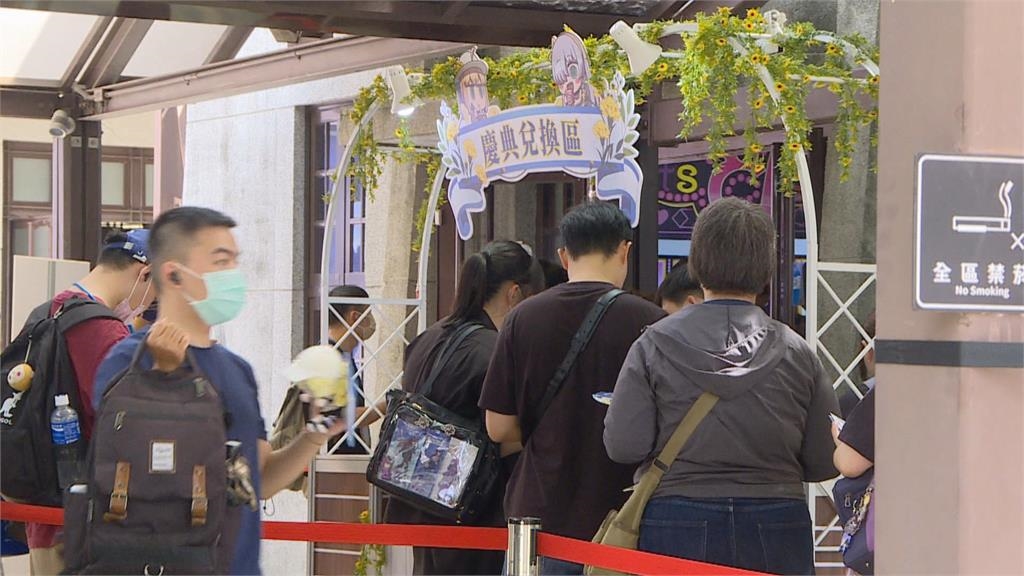 日本超人氣手遊舉辦9周年慶典 吸引千名御主參加