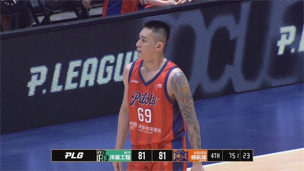 PLG(影)/葉惟捷生涯新高28分成空響!領航猿主場12連勝創不敗紀錄