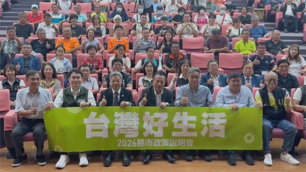 農民福利升級高科技未來 陳駿季聯手龔明鑫下鄉細說