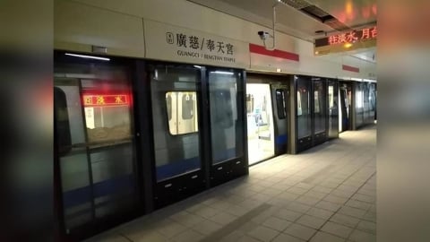 初勘過關！北捷信義線東延段　最快「這時候」通車