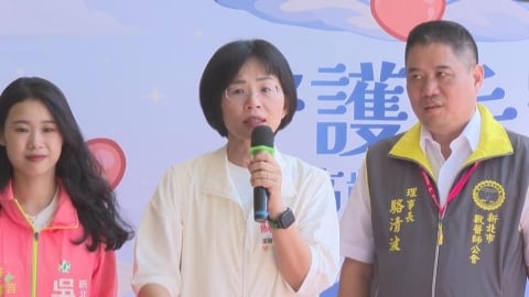 雙北生活圈誰成「細漢」？蘇巧慧列政績回應了：市長應以新北為主體